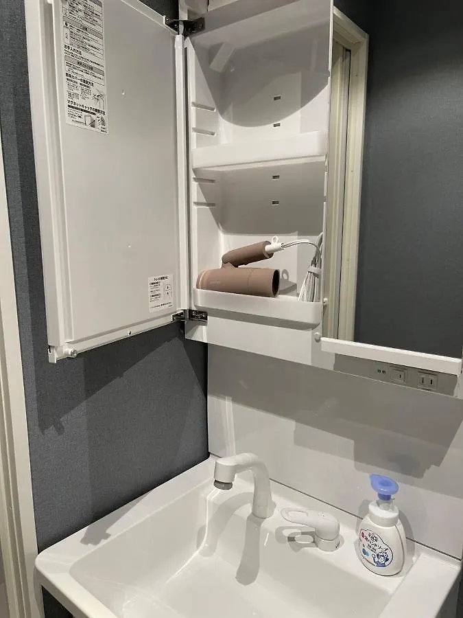 Zdt-5Floor Apartment Tokyo