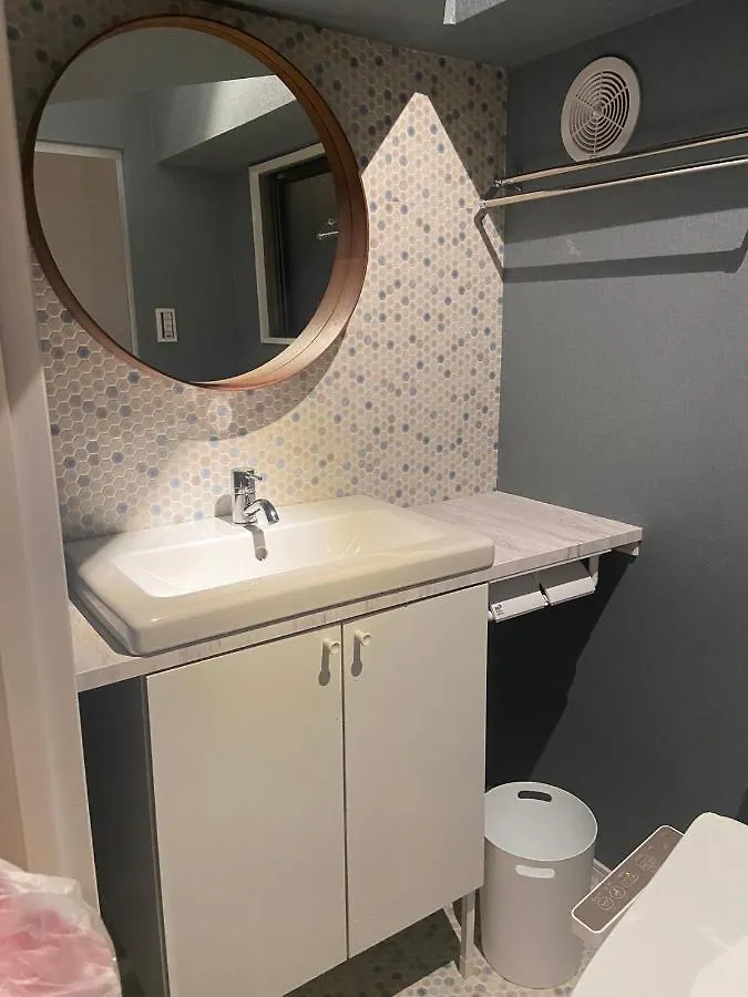 Apartament Zdt-5Floor Tokio
