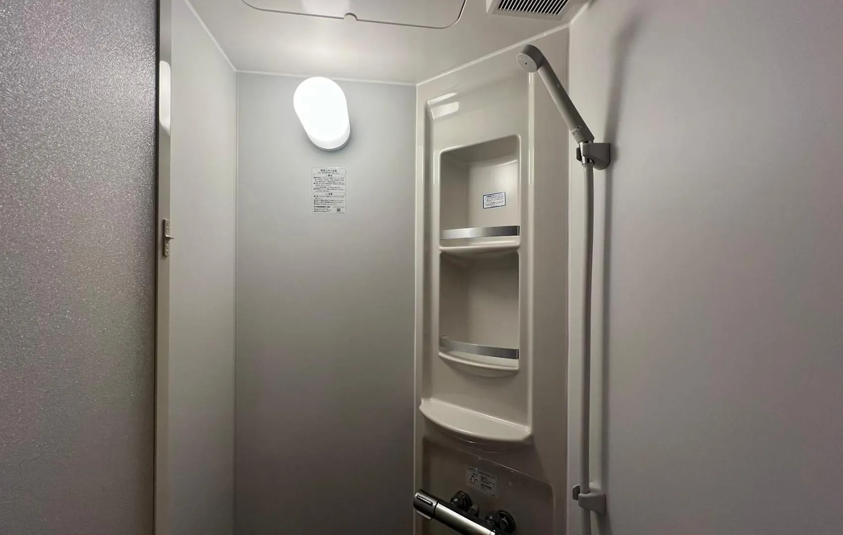 Apartament Zdt-5Floor Tokio Japonia