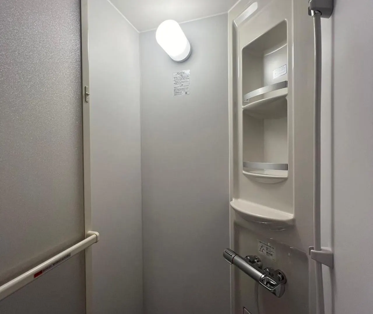 Zdt-5Floor Apartment Tokyo