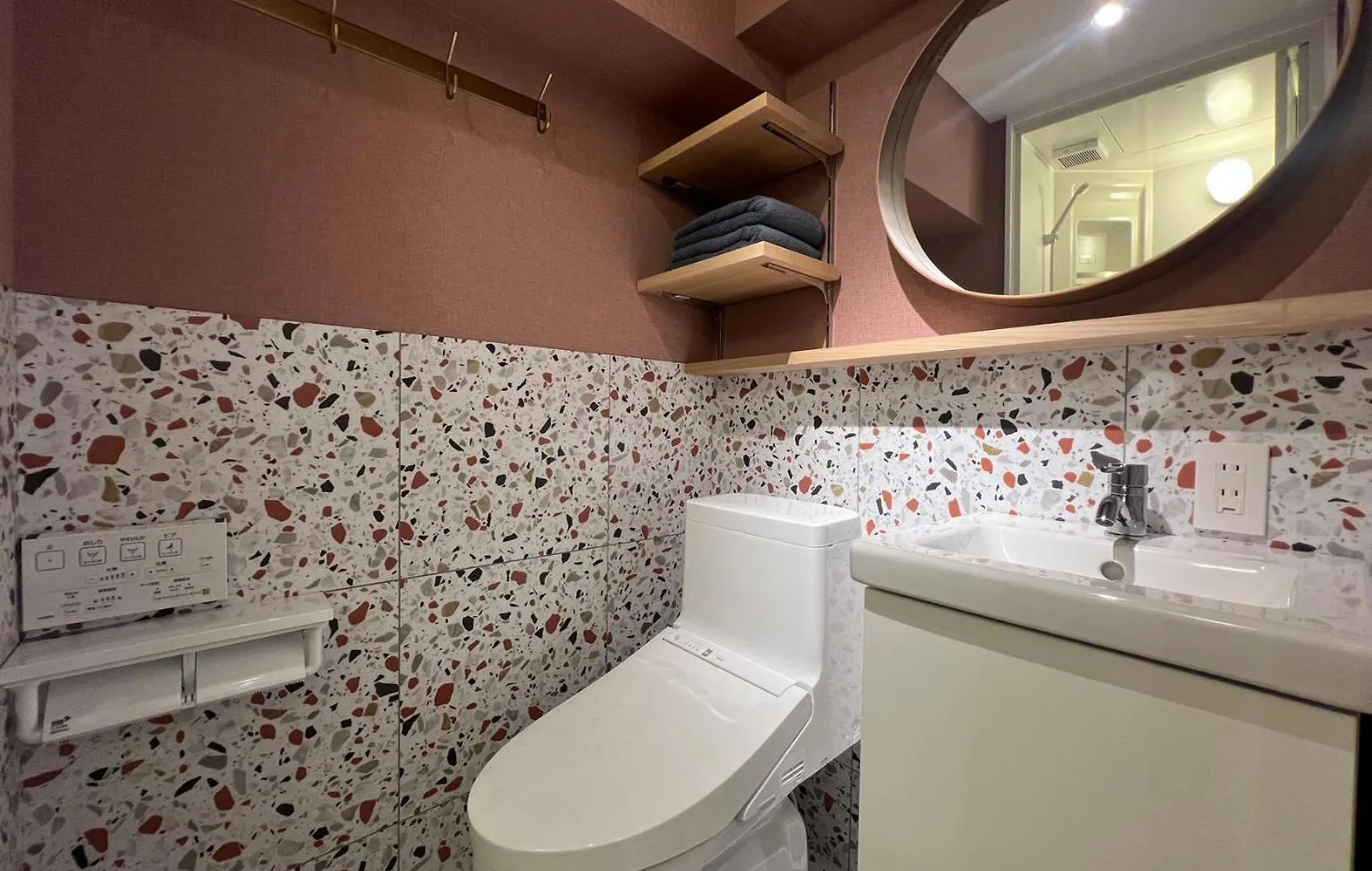 Apartament Zdt-5Floor Tokio